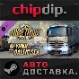 Euro Truck Simulator 2 Beyond the Baltic Sea DLC STEAM