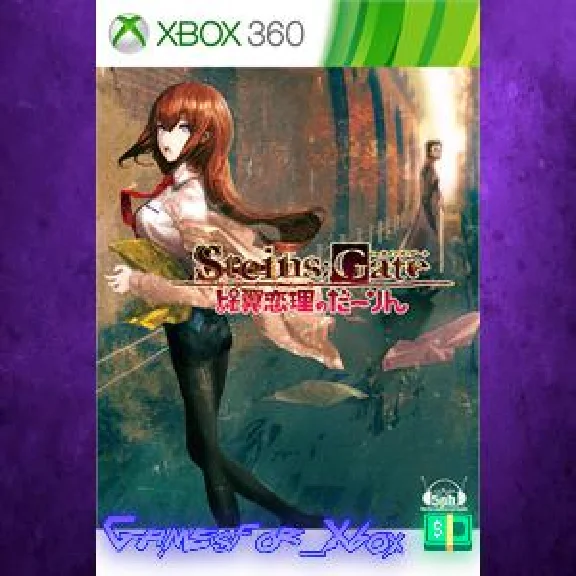 ☀️Steins;Gate FD XBOX