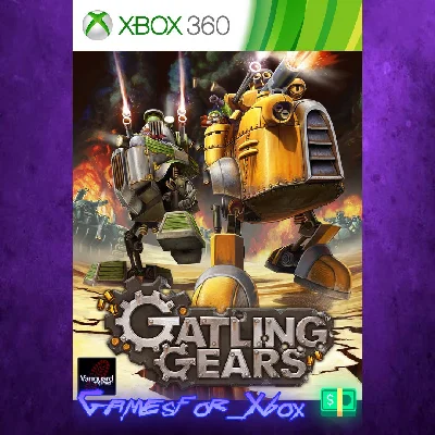 Gatling Gears XBOX