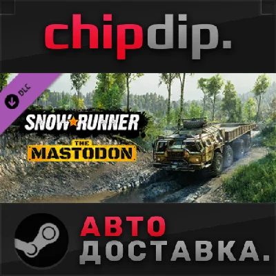 SnowRunner - The Mastodon DLC STEAM AUTO RU/UA/KZ/CIS