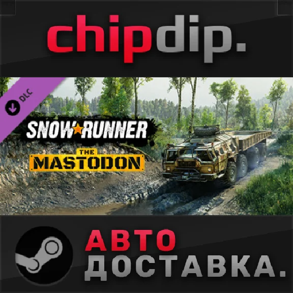 SnowRunner - The Mastodon DLC STEAM AUTO RU/UA/KZ/CIS