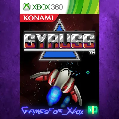 ☀️Gyruss XBOX