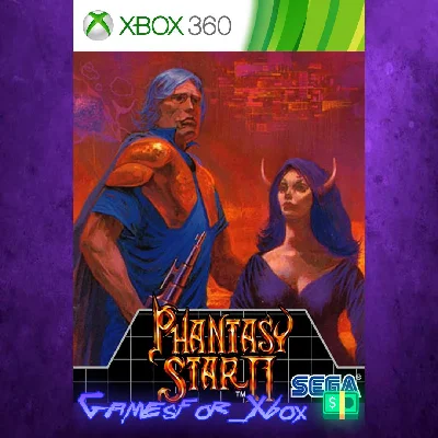 Phantasy Star II XBOX