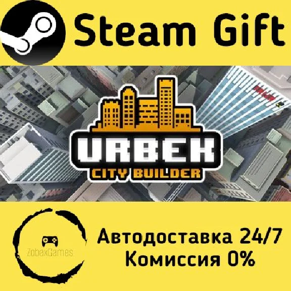 🚀 Urbek City Builder 🤖 Steam Gift RU + other ⚡ AUTO
