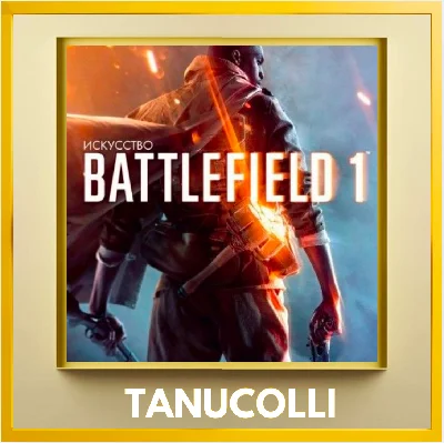 ☀️ 🔑 Battlefield 1 - КЛЮЧ XBOX 🔑