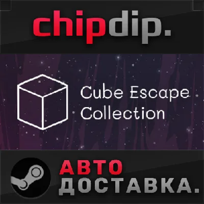 Cube Escape Collection STEAM AUTO RU/UA/KZ/CIS