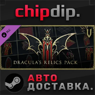 V Rising - Dracula´s Relics Pack DLC STEAM AUTO