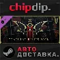 V Rising - Dracula´s Relics Pack DLC STEAM AUTO