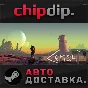 Kenshi STEAM AUTO RU/UA/KZ/CIS