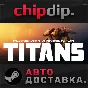Planetary Annihilation: TITANS STEAM AUTO RU/UA/KZ/CIS