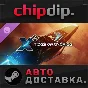 X4: Tides of Avarice DLC STEAM AUTO RU/UA/KZ/CIS