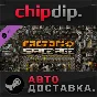 Factorio: Space Age DLC STEAM АВТО RU/UA/KZ/СНГ