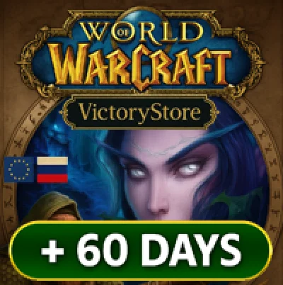 World of Warcraft® EU/RU +60 days ⚡  ✔️ | key
