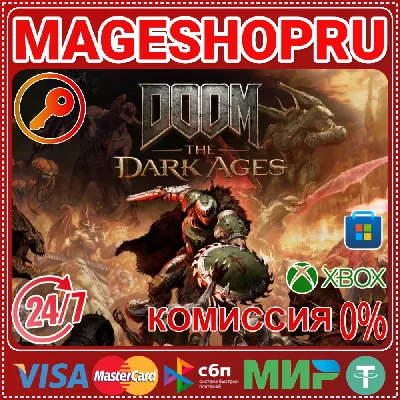 🟢🔥DOOM: THE DARK AGES STANDARD EDITION XBOX X|S + PC✅