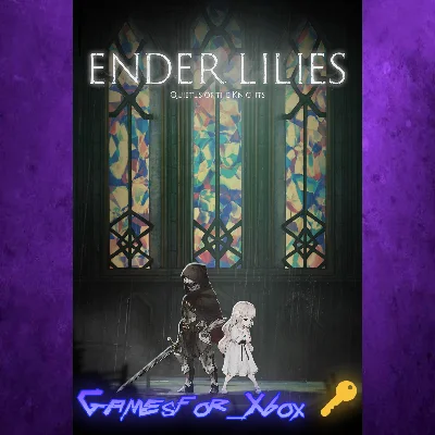 ENDER LILIES Quietus of the Knights XBOX Ключ