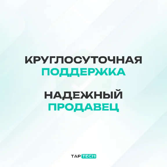 PS PLUS DELUXE EXTRA ESSENTIAL | EA 1-12 ТУРЦИЯ