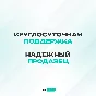 PS PLUS DELUXE EXTRA ESSENTIAL | EA 1-12 ТУРЦИЯ