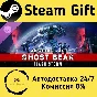 🚀 MechWarrior 5: Clans - Ghost Bear: Flash Storm 🤖