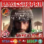🟢🔥ASSASSIN´S CREED® MIRAGE DELUXE🌍XBOX One/X|S KEY✅