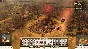 ⭐ Total War: ROME II Caesar Edition PC Steam Key 🔑GLOB