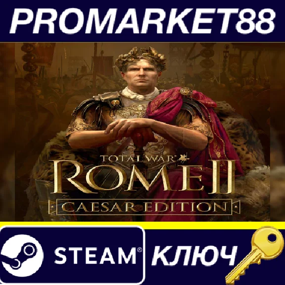 ⭐ Total War: ROME II Caesar Edition PC Steam Key 🔑GLOB