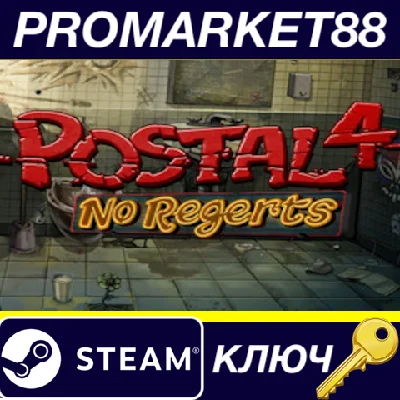⭐ POSTAL 4: No Regerts EU Steam Key 🔑 EUROPE