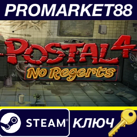 ⭐ POSTAL 4: No Regerts EU Steam Key 🔑 EUROPE