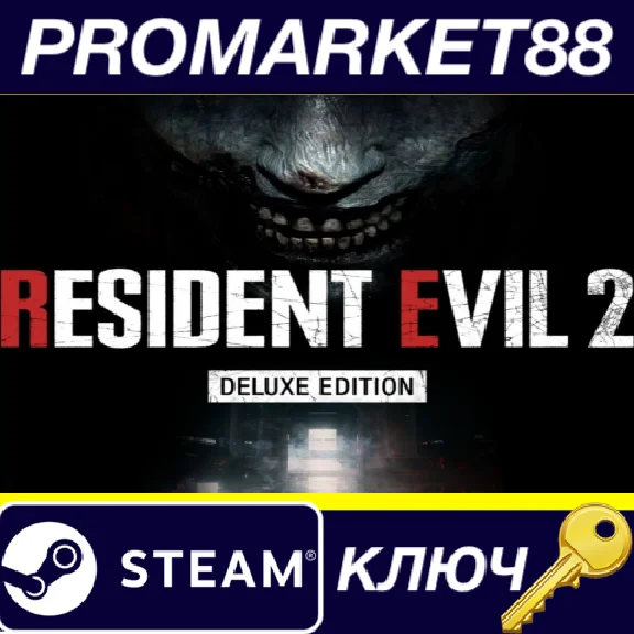 ⭐ RESIDENT EVIL 2 / BIOHAZARD RE:2 Deluxe Edition Steam