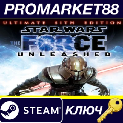 ⭐ Star Wars: The Force Unleashed Ultimate Sith Edition 