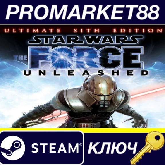 ⭐ Star Wars: The Force Unleashed Ultimate Sith Edition 
