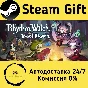 🚀 Rhythm Witch: Beat Death 🤖 Steam Gift АВТО