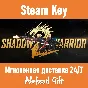 Shadow Warrior 2 (Steam key) ✅ REGION FREE/GLOBAL + 🎁