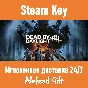 Dead by Daylight (Steam key) ✅ REGION FREE/GLOBAL + 🎁