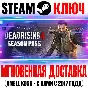 Dead Rising 4 Season Pass Steam Key Global DLC +Bonus