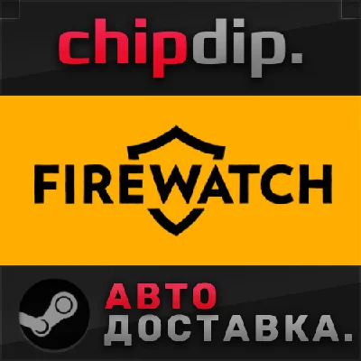 Firewatch STEAM AUTO RU/UA/KZ/CIS