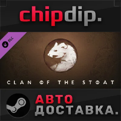 Northgard - Kernev, Clan of the Stoat DLC STEAM AUTO