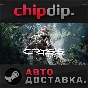 Crysis Remastered STEAM АВТО RU/UA/KZ/СНГ