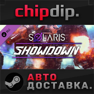 MechWarrior 5: Mercenaries - Solaris Showdown DLC STEAM