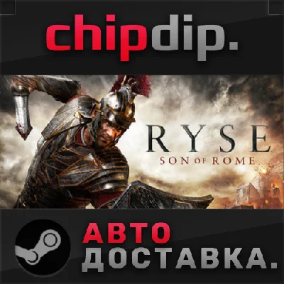 Ryse: Son of Rome STEAM AUTO RU/UA/KZ/CIS