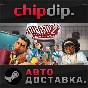Surgeon Simulator 2 STEAM АВТО RU/UA/KZ/СНГ