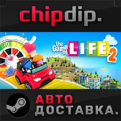 THE GAME OF LIFE 2 STEAM АВТО RU/UA/KZ/СНГ