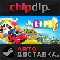THE GAME OF LIFE 2 STEAM АВТО RU/UA/KZ/СНГ
