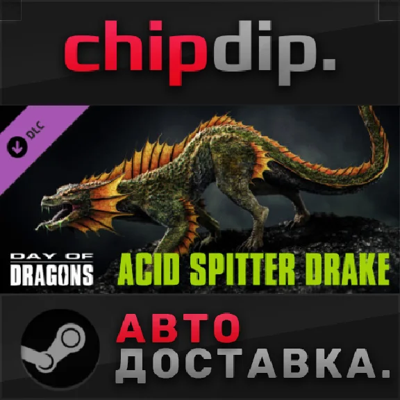 Day of Dragons - Acid Spitter Dragon DLC STEAM AUTO
