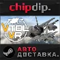 VTOL VR STEAM AUTO RU/UA/KZ/CIS