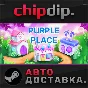Purple Place - Classic Games STEAM AUTO RU/UA/KZ/CIS