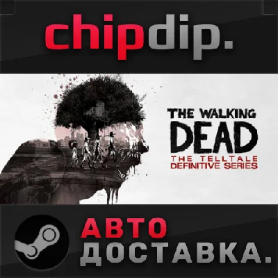 The Walking Dead: The Telltale Definitive Series STEAM