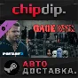 PAYDAY 2: Gage Weapon Pack #02 DLC STEAM RU/UA/KZ/CIS