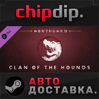 Northgard - Garm, Clan of the Hounds DLC STEAM AUTO