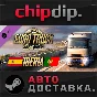 Euro Truck Simulator 2 - Iberia DLC STEAM RU/UA/KZ/CIS