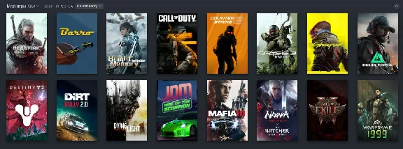 ✅CYBERPUNK 2077 ⭐ +8 STEAM games